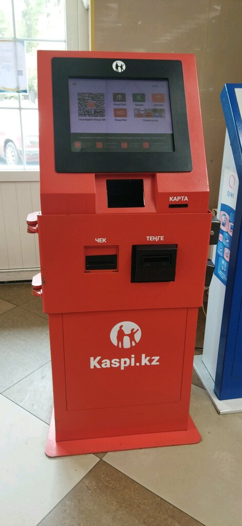 Payment terminal Kaspi Bank, Almaty, photo