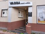 Vassa maxi moda (ул. Луначарского, 65), магазин одежды в Перми