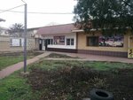 Сток (ulitsa Budyonnogo, 6А), clothing store