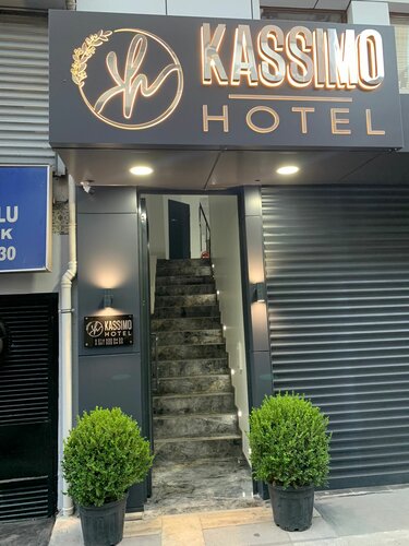 Гостиница Kassimo Hotel в Ускюдаре