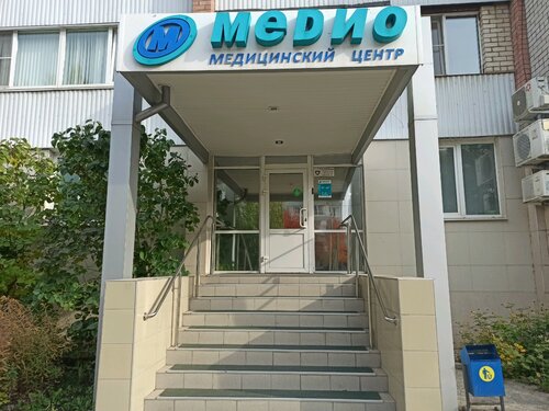 Вход