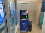 ВТБ, платежный терминал (Gogolya Street, 40У), payment terminal