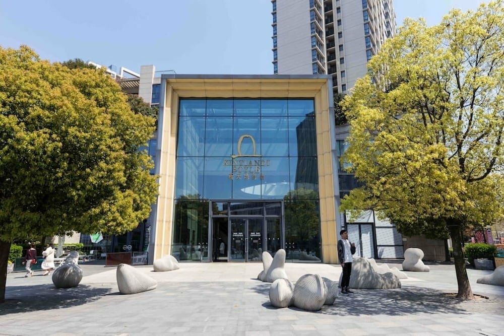 Hotel Shanghai Yanshe Madang Road No. 2 Branch, Shanghai, photo