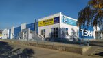 APS-market (Kosmonavtov Avenue, 10/4), lubricants