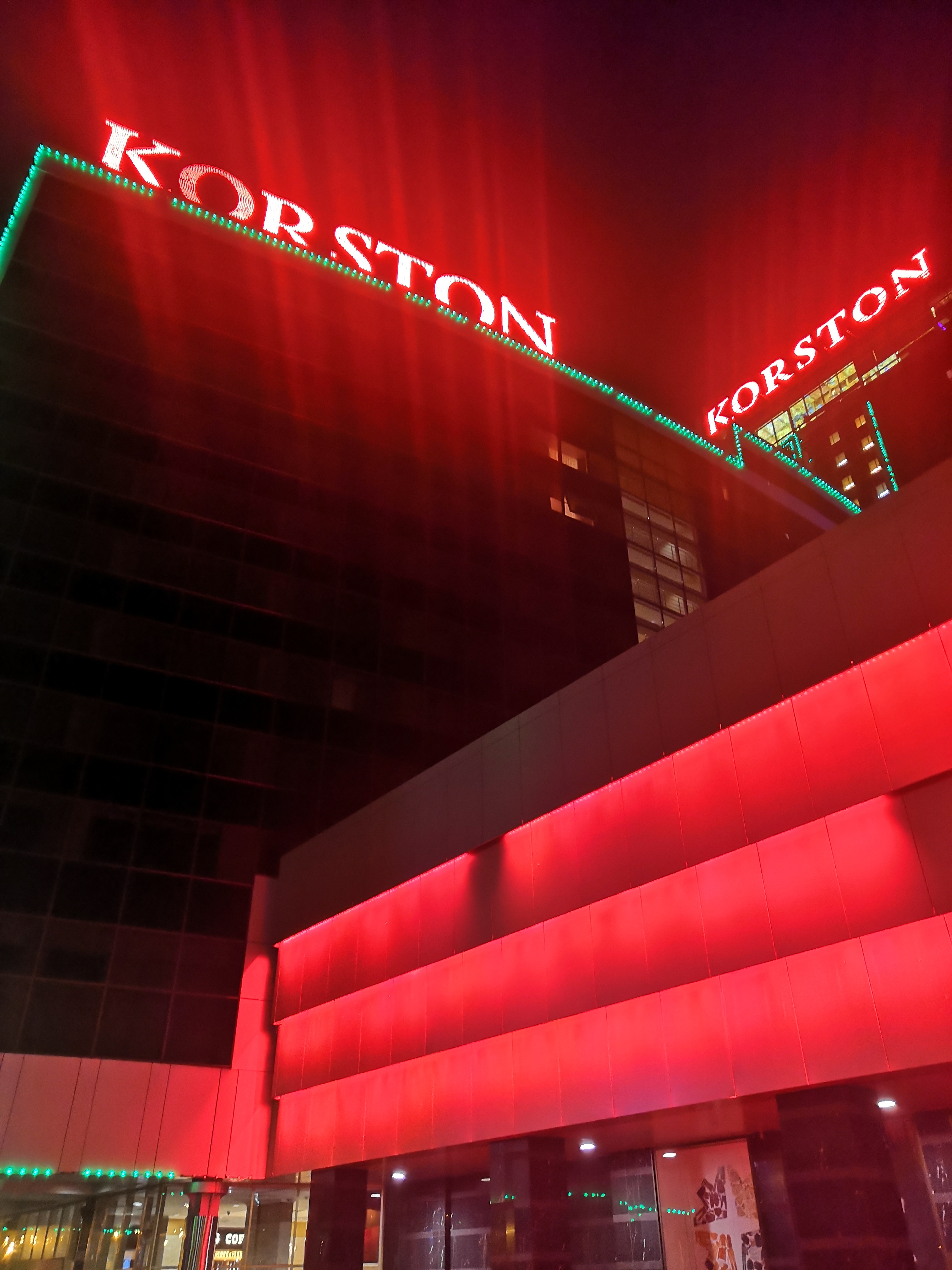 Фото Korston Royal