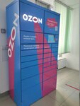 Ozon Box (mikrorayon Vzlyotka, Baturina Street, 38А), parcel automat