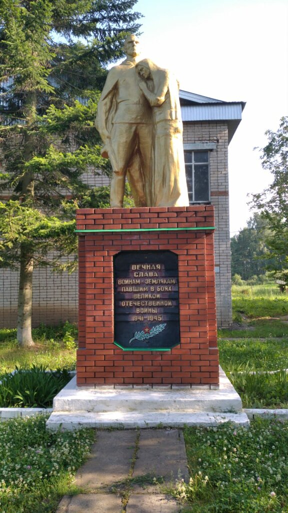 Monument, memorial Воинам, павшим в годы Великой Отечественной войны, Republic of Tatarstan, photo