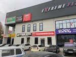 BelKomin-RUS (Ippodromskaya Street, 16/1), boilers and boiler equipment