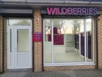 Wildberries (stanitsa Varenikovskaya, Krasnaya ulitsa, 50), point of delivery