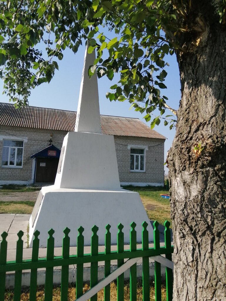 Monument, memorial Воинам, павшим в годы Великой Отечественной войны, Tyumen Oblast, photo