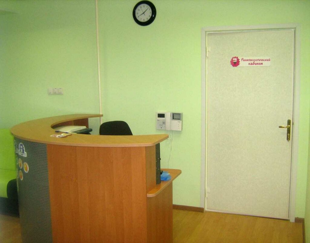 Стоматологическая клиника Зубастики, Петрозаводск, фото