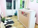 IsDent (Танковая ул., 39, Новосибирск), стоматологическая клиника в Новосибирске