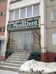 ModiDent (Komsomolskiy prospekt, 17), clínica dental