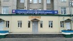 Областная детская инфекционная больница (Ульяновск, ул. Белинского, 13), специализированная больница в Ульяновске