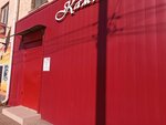 Kaminoff (Rozhdestvenskogo Street, 1А/2) ، مواقد الحطب ومواقد الغاز