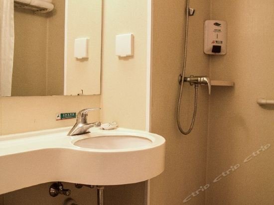 Фото Jinjiang Inn Jinan Beiyuan Street