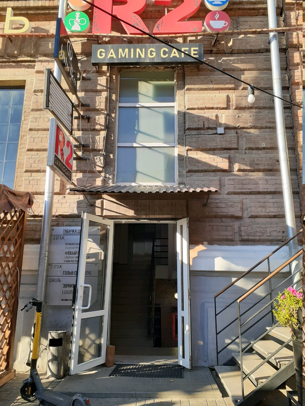 Фото Фабрика