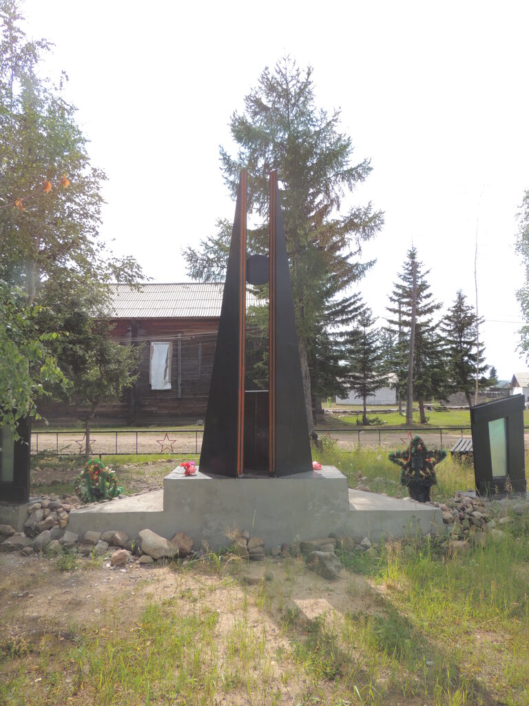 Памятник, мемориал Воинам-землякам, участникам Великой отечественной войны 1941-1945 гг, Республика Саха (Якутия), фото