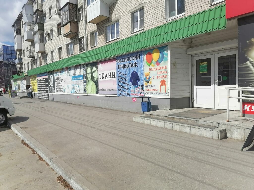 Спартак, торговый центр, ул. Гагарина, 8, Тольятти - Яндекс Карты