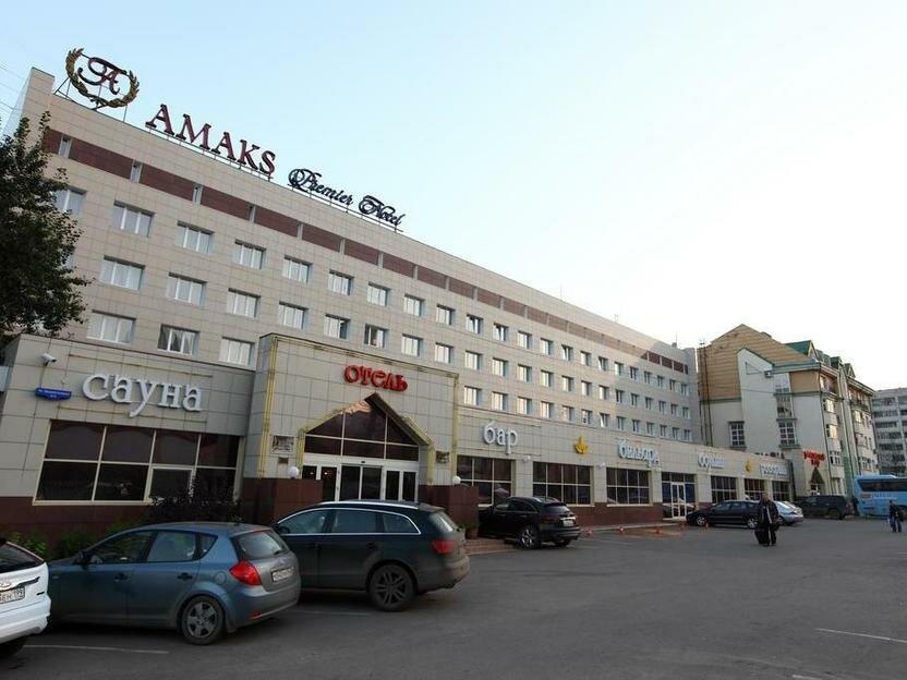 Ресторан "Амакс Премьер отель" по адресу Монастырская, 43 в Пермский край - меню