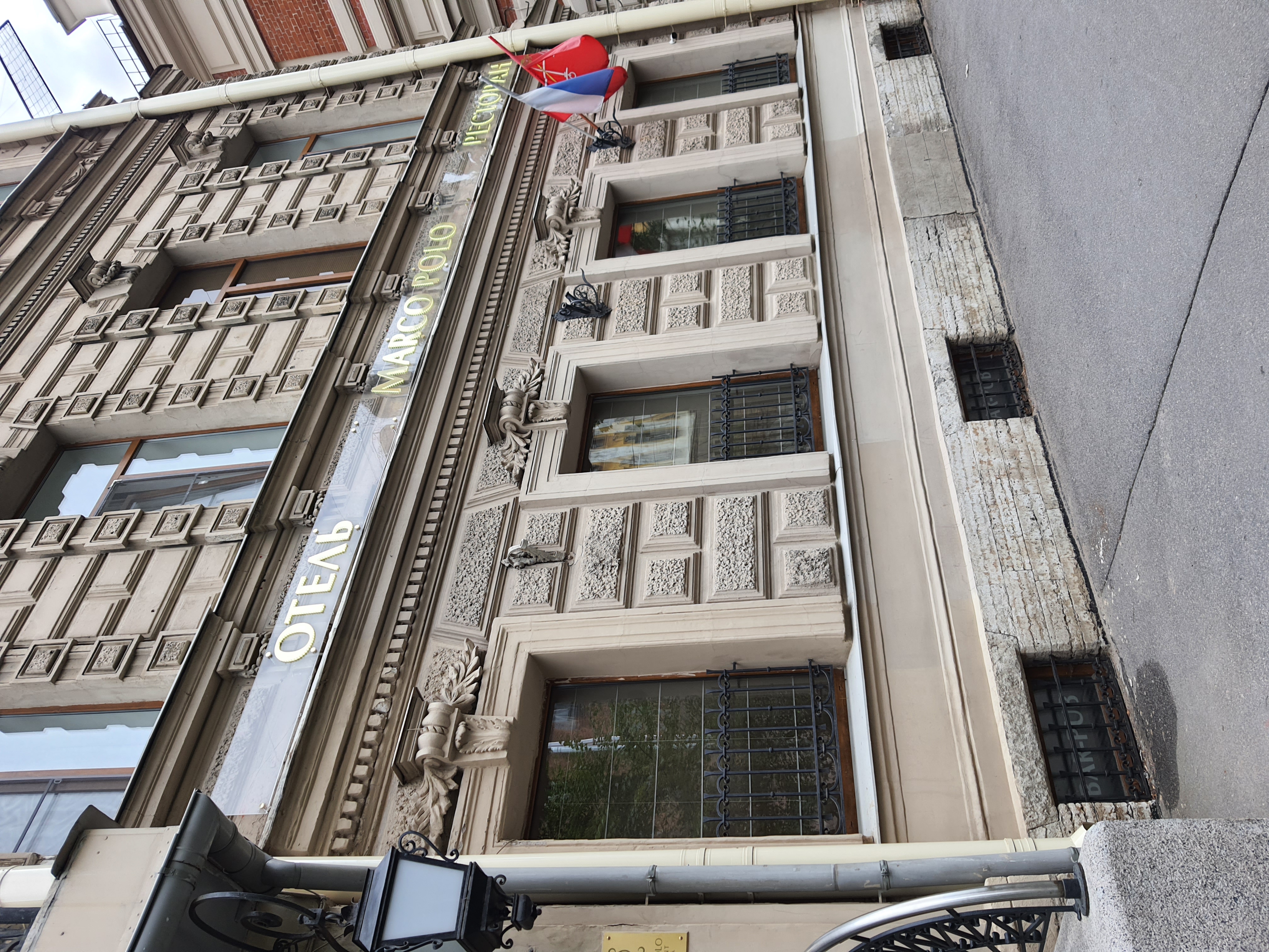 Фото Марко Поло