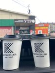 Testo&coffee (ул. Кочетова, 62, Кызыл), кофейня в Кызыле