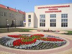Спортивный зал (rabochiy posyolok Krasnaya Yaruga, ulitsa Mira, 1А) ، مركز رياضي