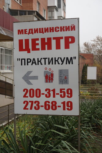 Секс эротика күзетші трахается