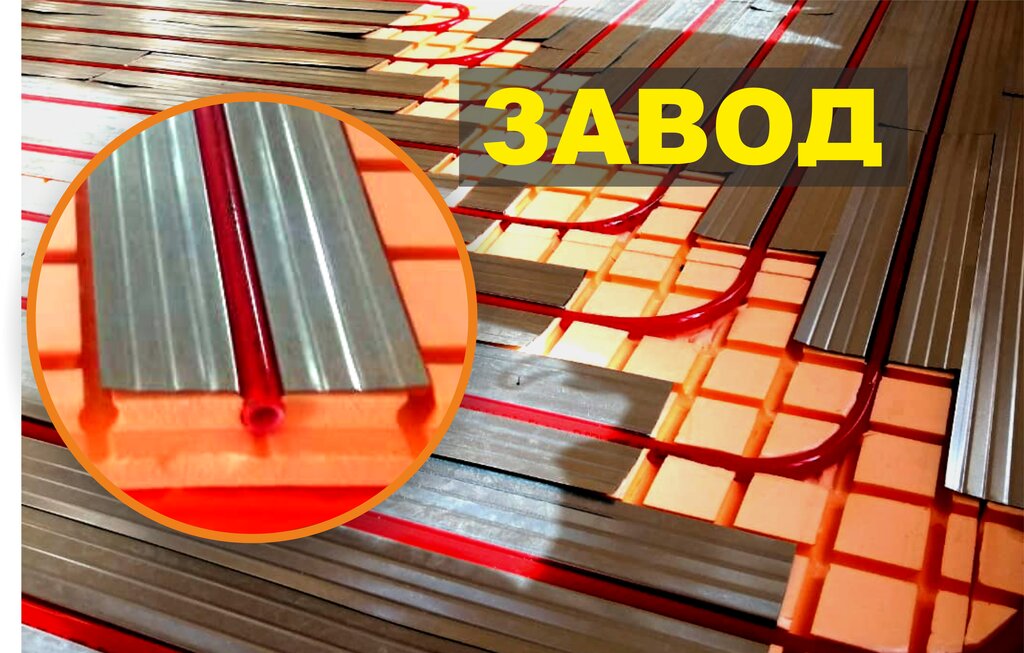 Industrial enterprise Zavod Izolyacionnyh Materialov, Krasnodar, photo