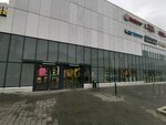 Annino (Varshavskoye Highway, 141к9А), shopping mall