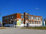 Отделение почтовой связи № 347327 (Центральная ул., 44, станица Калининская), почтовое отделение в Ростовской области