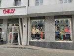 Chilly (Bogdana Khmelnitskogo Avenue, 36/65), children's clothing store