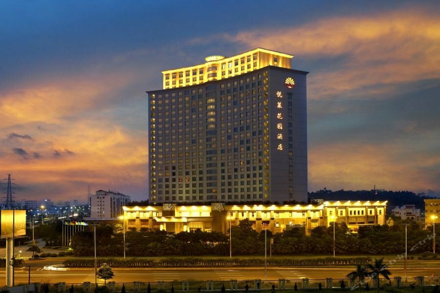 Hotel Yue Lai Garden, Dongguan, photo