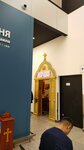 Chasovnya Sobora Mikhaila Arkhangela V aeroportu Sheremetyevo (Khimki, Sheremetyevskoye Highway, вл37), orthodox church