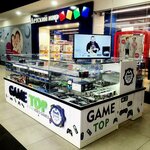 Gametop (Gogol Street, 87), discos, registros
