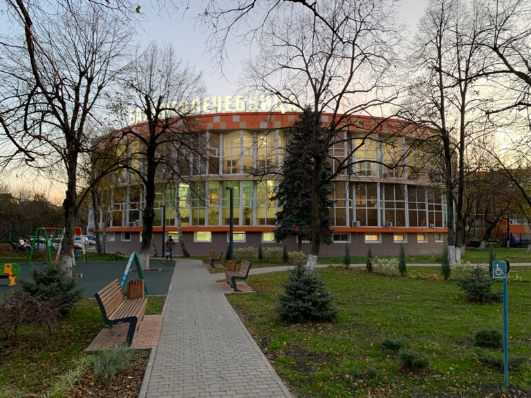 Краснодарская бальнеолечебница ул герцена 267 краснодар фото