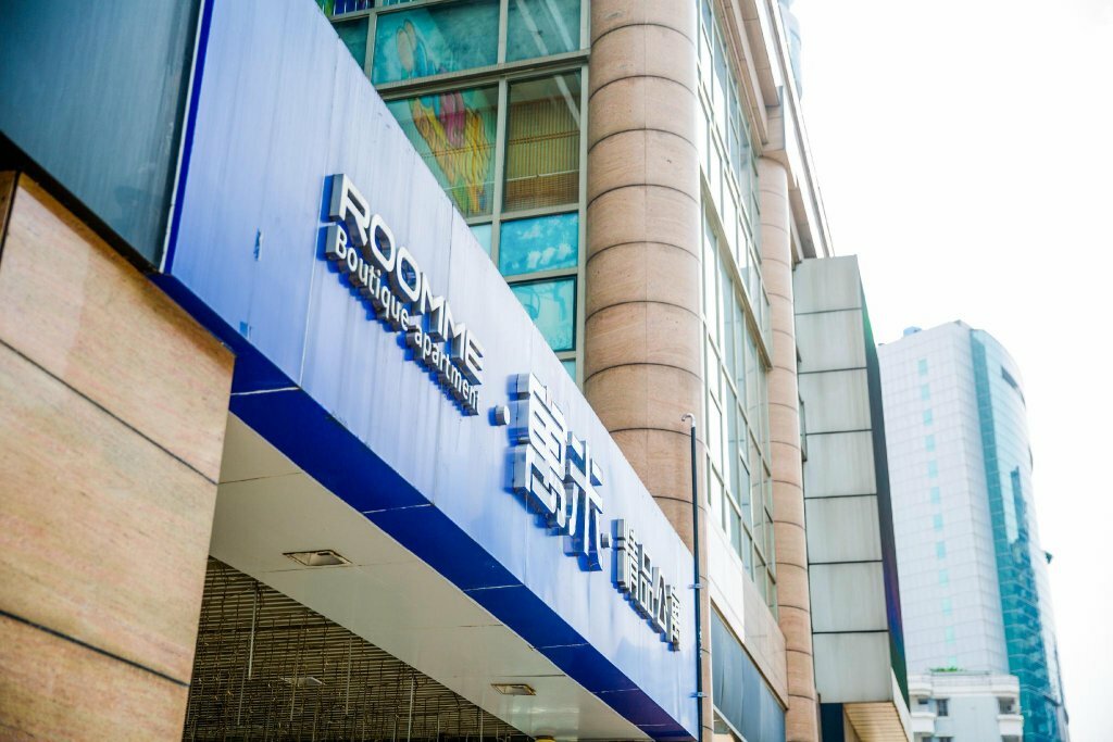 Hotel Foshan Bodun Flagship Hotel, Foshan, photo