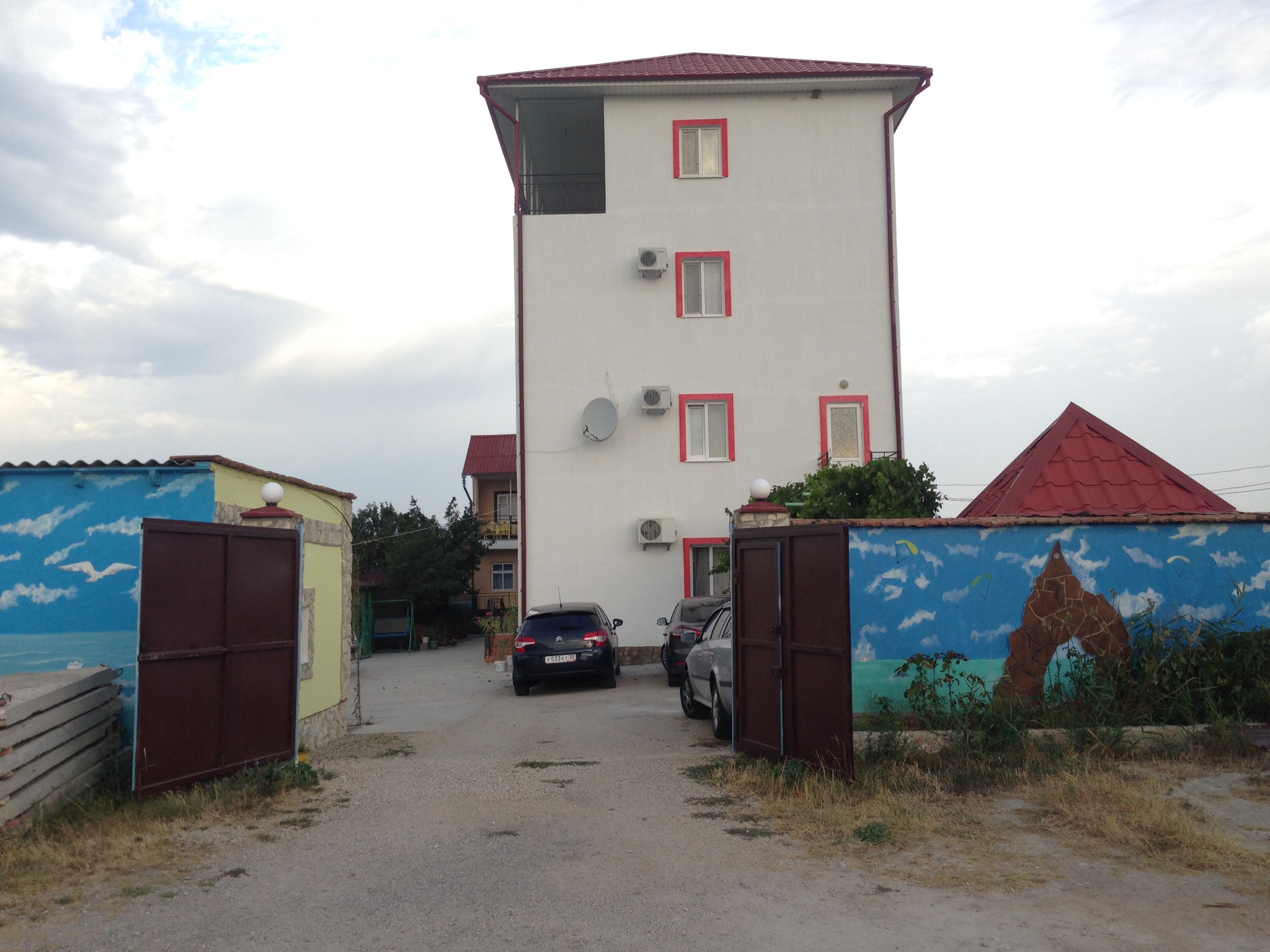 Фото Арматлук