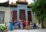 Martial arts school Lotus flower (Perevertkina Street, 5) ، نادي رياضي، مجموعة