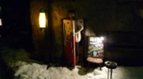 Фото The Setsumon