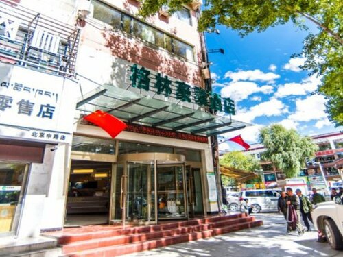 Гостиница GreenTree Inn Tibet Lhasa The Potala Express Hotel в Лхасе