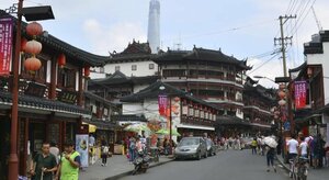 Гостиница Jinjiang Inn Shanghai People