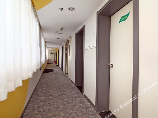 Фото Zhong An Zhi Jia Chain Hotel