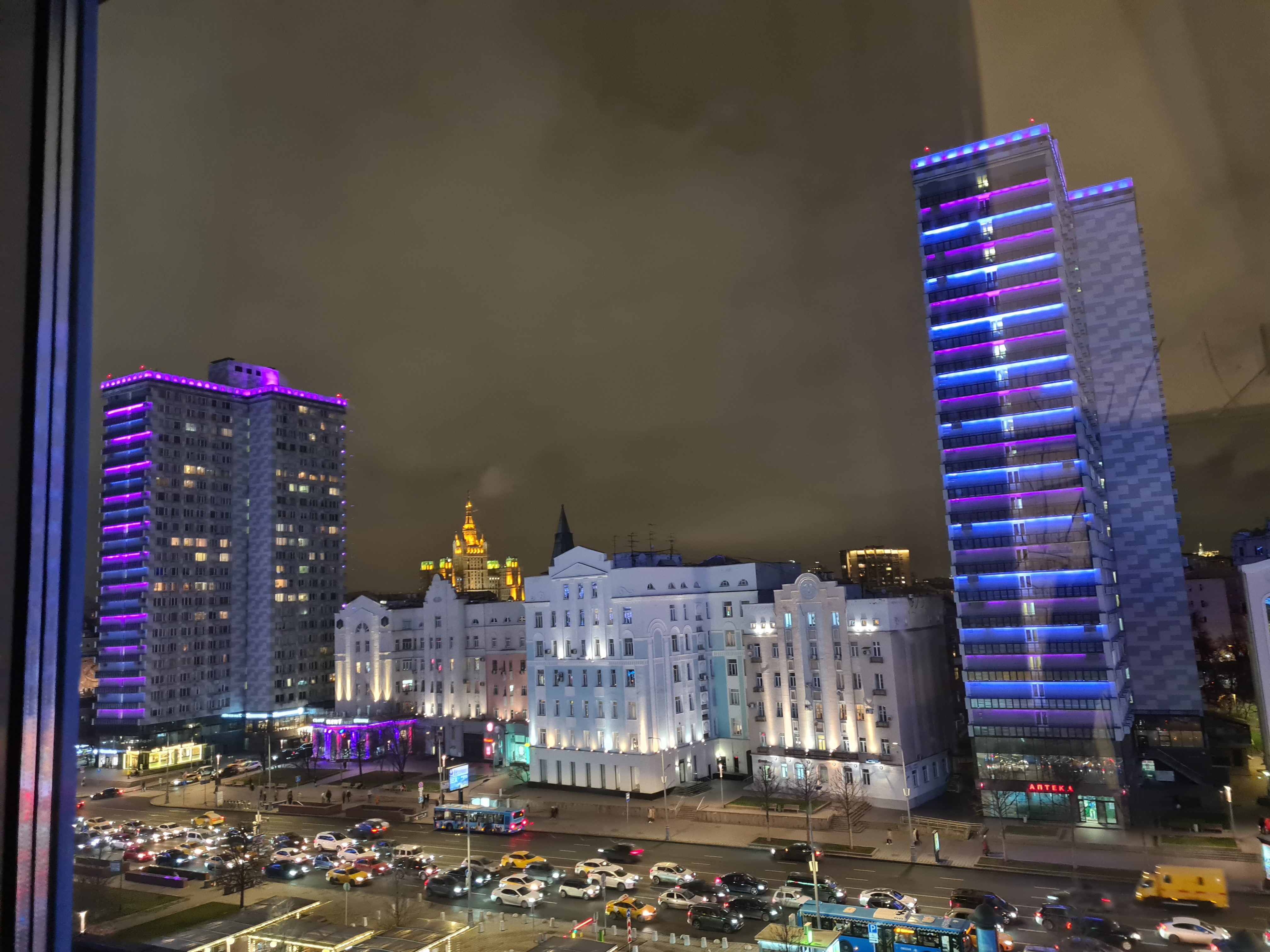 Фото Pentahotel Москва Арбат