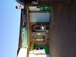 Ремонт телефонов (Заводская улица, 2Б), phone repair