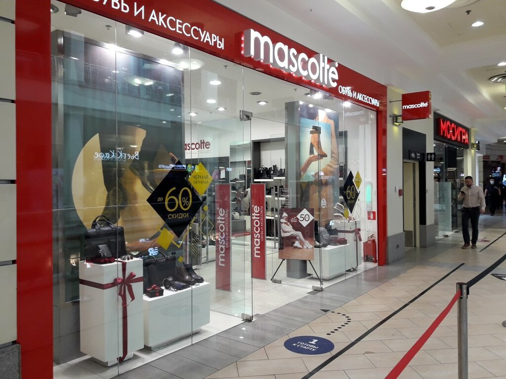 Магазин обуви Mascotte, Москва, фото