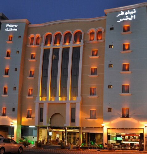 Гостиница Nelover Al Khobar в Даммаме