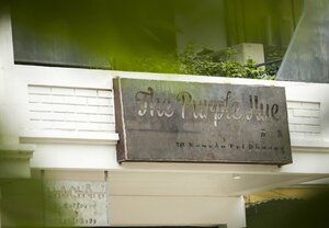 Гостиница Purple Hue BnB Central Hub