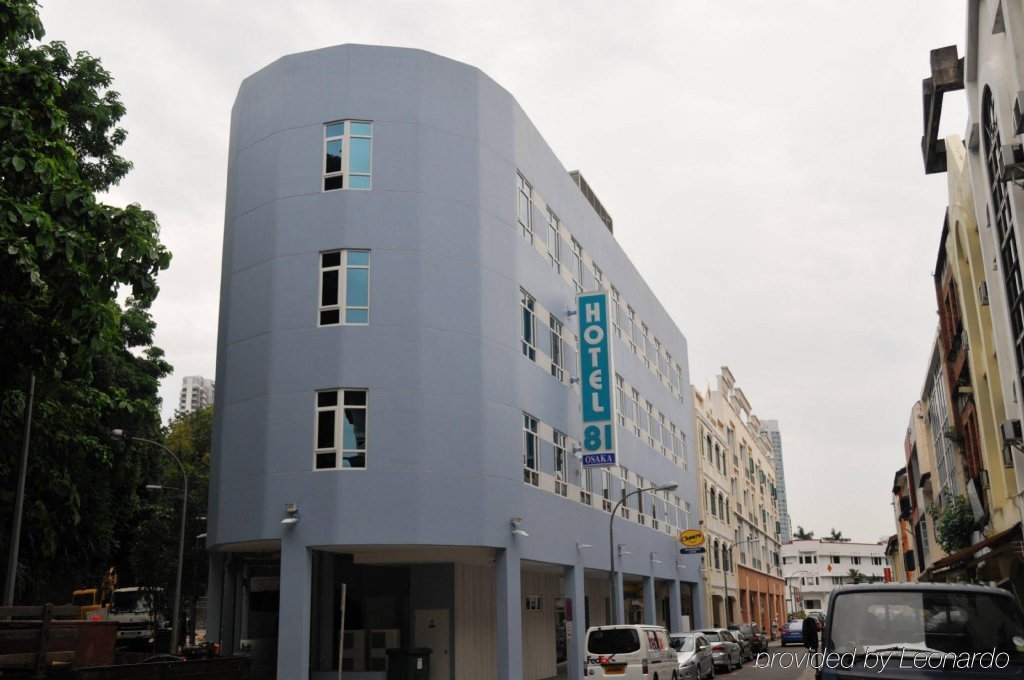 Фото Hotel 81 Osaka