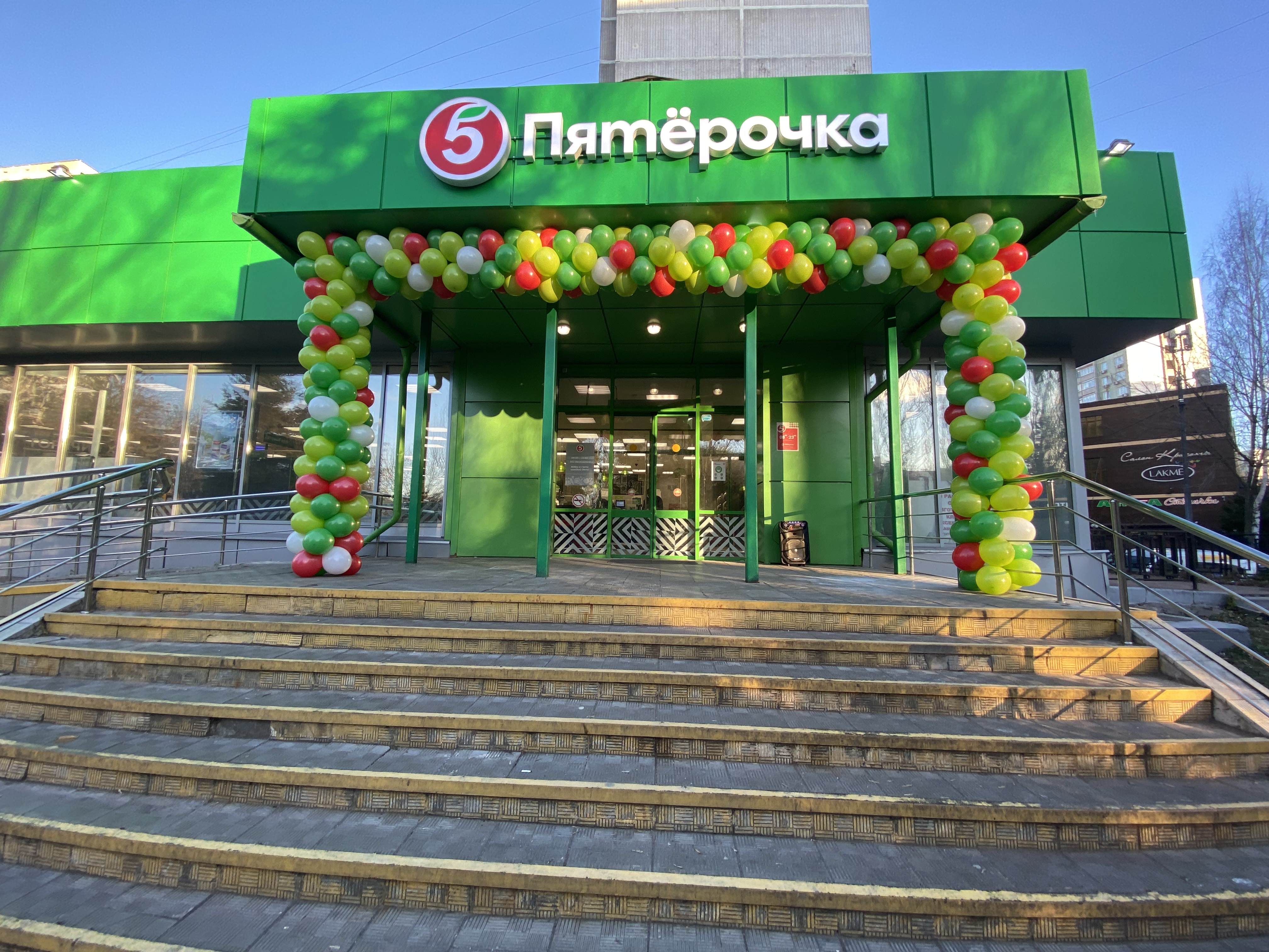 ИКС 5: прибыль падает под давлением ставок при росте выручки